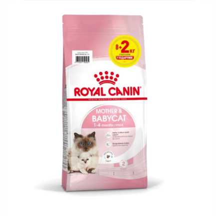 Сухий корм Royal Canin MOTHER&amp;BABYCAT для кошенят всіх порід 8 кг +2 кг