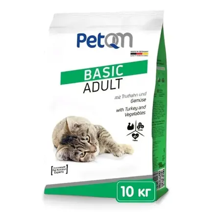PetQM Cats Turkey & Vegetables 10 kg сухий корм для котів з індичкою та овочами
