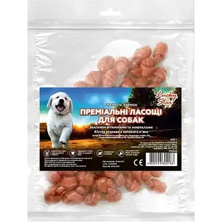 Ласощі для собак Lucky Star Кістка вузлова з качиного м'яса 6 см, 500 г