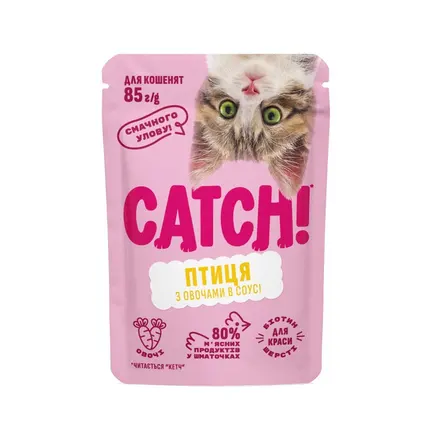 Корм вологий повнораціонний для кошенят з птицею та овочами в соусі Catch! 85г