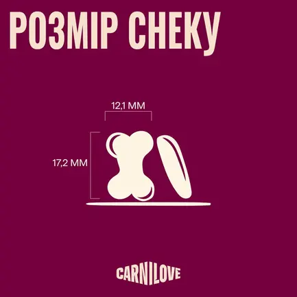 Ласощі Carnilove Crunchy Snack Duck with Raspberries для котів хрусткі качка і малина 50 г: додаткове фото 2