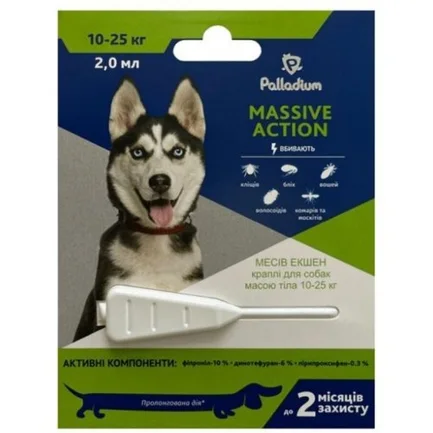 Palladium Massive Action крапли від бліх та кліщів для собак вагою 10-25кг