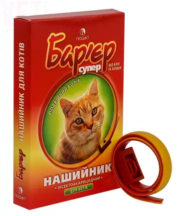 Бар'єр нашийник для котів (кольоровий), 35 см