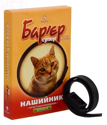 Бар'єр нашийник для котів (чорний), 35 см