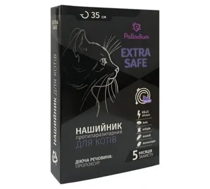 Palladium Extra Safe нашийник протипаразитарний для котів, 35см, фіолетовий