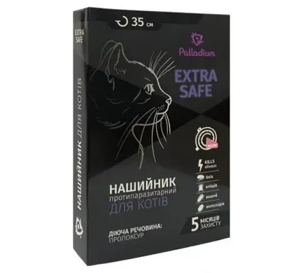 Palladium Extra Safe нашийник протипаразитарний для котів, 35см, кораловий