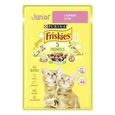 Вологий корм FRISKIES Junior для кошенят шматочки у підливці з куркою 85 г