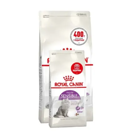 Сухий корм Royal Canin SENSIBLE для котів всіх порід 2кг+400г