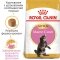 Сухий корм Royal Canin MAINECOON KITTEN для кошенят породи Мейн-кун 2 кг — Фото 5