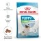 Сухий корм Royal Canin XSMALL PUPPY для цуценят мініатюрних порід 3 кг — Фото 9