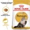 Сухий корм Royal Canin PERSIAN ADULT для персицбких котів 2 кг — Фото 5