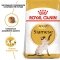 Сухий корм Royal Canin SIAMESE ADULT для сіамських котів 0,4 кг — Фото 5