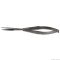 Ножиці Dupla Scaping Tool Spring Scissor 16см. (80019) — Фото 6