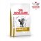 Дієтичний сухий корм Royal Canin URINARY S/O CAT для котів 1,5 кг — Фото 6