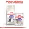 Сухий корм Royal Canin STERILISED для котів всіх порід 9кг + 1 кг — Фото 11