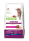 Natural Trainer Super Premium Adult Sterilised сухий корм з сиров’яленою шинкою для стерилізованих котів 1,5 кг — Фото 2