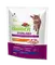 Natural Trainer Super Premium Adult Sterilised сухий корм з індичкою для стерилізованих котів 0,3 кг — Фото 2