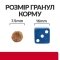 Hill&#039;s Prescription Diet i/d Stress Mini Сухий корм для собак малих порід для догляду за травленням при стресових факторах, з куркою, 3 кг — Фото 15