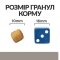 Hill&#039;s Prescription Diet l/d Сухий корм для собак для підтримання функції печінки, 1,5 кг — Фото 15