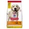 Hill’s Science Plan Adult Light Large Breed Сухий корм для схильних до зайвої ваги дорослих собак великих порід, з куркою, 14 кг — Фото 4