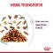 Вологий корм Royal Canin SENSORY FEEL JELLY для котів всіх порід 85 г — Фото 8