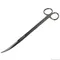 Ножиці кутові Dupla Scaping Tool Stainless Steel Scissor curved 30° 27см. (80018) — Фото 3