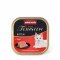 Вологий корм Animonda Vom Feinsten для кошенят, з яловичиною, 100 г — Фото 2