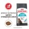 Сухий корм Royal Canin URINARY CARE для котів всіх порід 8кг +2 кг — Фото 9