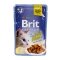 Вологий корм Brit Premium Cat Pouch для котів, філе яловичини в желе, 85 г — Фото 3