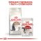 Сухий корм Royal Canin STERILISED 12+ для Кіт 2 кг — Фото 8