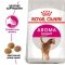 Сухий корм Royal Canin EXIGENT AROMATIC для котів всіх порід 2 кг — Фото 6