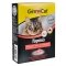 Вітаміни GimCat Topinis для котів, таблетки з сиром, 220 г — Фото 7