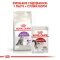 Сухий корм Royal Canin SENSIBLE для котів всіх порід 8кг + 2кг — Фото 10