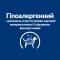 Hill’s Prescription Diet d/d Сухий корм для собак при харчовій алергії, з качкою та рисом, 1,5 кг — Фото 14