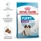 Сухий корм Royal Canin GIANT PUPPY для цуценят гігантських порід 15 кг — Фото 9