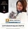 Сухий дієтичний корм PRO PLAN VETERINARY DIETS NF Renal Function Advanced Care для дорослих котів для підтримання функції нирок при хронічній хворобі нирок  1,5 кг — Фото 14