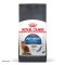 Сухий корм Royal Canin LIGHT WEIGHT CARE для котів всіх порід 1,5 кг — Фото 6