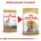 Сухий корм Royal Canin YORKSHIRE ADULT для дорослих собак породи Йоркшир-тер&#039;єр 1,5 кг — Фото 5