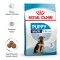 Сухий корм Royal Canin MAXI PUPPY для цуценят великих порід 1 кг — Фото 8