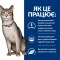 Hill’s Prescription Diet k/d Сухий корм для котів підтримання функції нирок, з тунцем, 0,4 кг — Фото 12