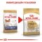 Сухий корм Royal Canin CHIHUAHUA ADULT для дорослих собак породи Чихуахуа 1,5 кг — Фото 5