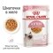 Вологий корм Royal Canin KITTEN INSTINCTIVE IN JELLY для кошенят всіх порід 85 г — Фото 6