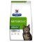 Hill’s Prescription Diet Metabolic Сухий корм для котів для контролю та зниження ваги, з куркою, 3 кг — Фото 8