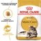 Сухий корм Royal Canin MAINECOON ADULT для котів породи Мейн-кун 10 кг — Фото 5