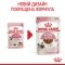 Вологий корм Royal Canin KITTEN INSTINCTIVE IN GRAVY для кошенят всіх порід 85 г — Фото 7