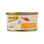 Вологий корм GimCat Shiny Cat Filet для котів, тунець, 70 г — Фото 26