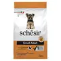 Schesir Dog Small Adult Chicken ШЕЗІР ДОРОСЛИЙ МАЛИХ КУРКА сухий монопротеїновий корм для собак малих порід 0,8 кг — Фото 2