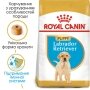 Сухий корм Royal Canin LABRADOR PUPPY для цуценят породи Лабрадор 12 кг — Фото 10