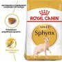 Сухий корм Royal Canin SPHYNX ADULT для котів породи Сфінкс 2 кг — Фото 10