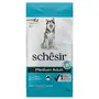 Schesir Dog Medium Adult Fish ШЕЗІР ДОРОСЛИЙ СЕРЕДНІХ РИБА сухий монопротеїновий корм для собак середніх порід 12 кг — Фото 2